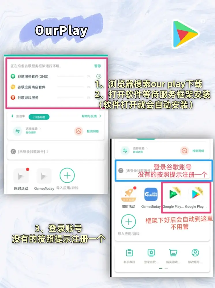 ayx爱游戏体育网页登录登录入口截图1